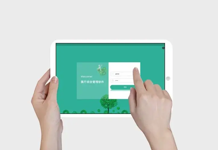 中控平板APP安装教程|安卓APP（互动程序）安装教程