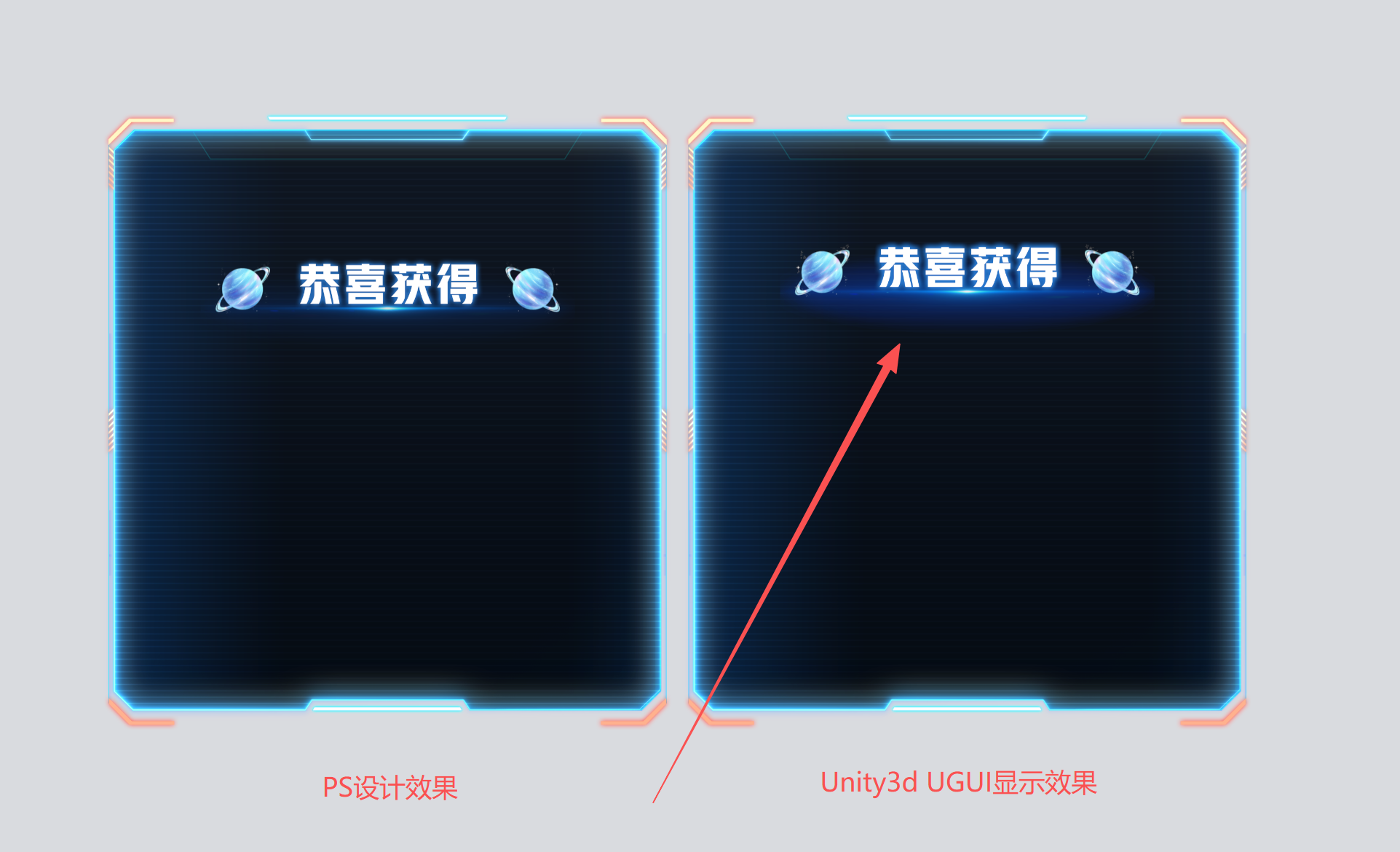 【技术分享】Unity线性空间下UGUI半透明显示不正常（模糊）的解决方案