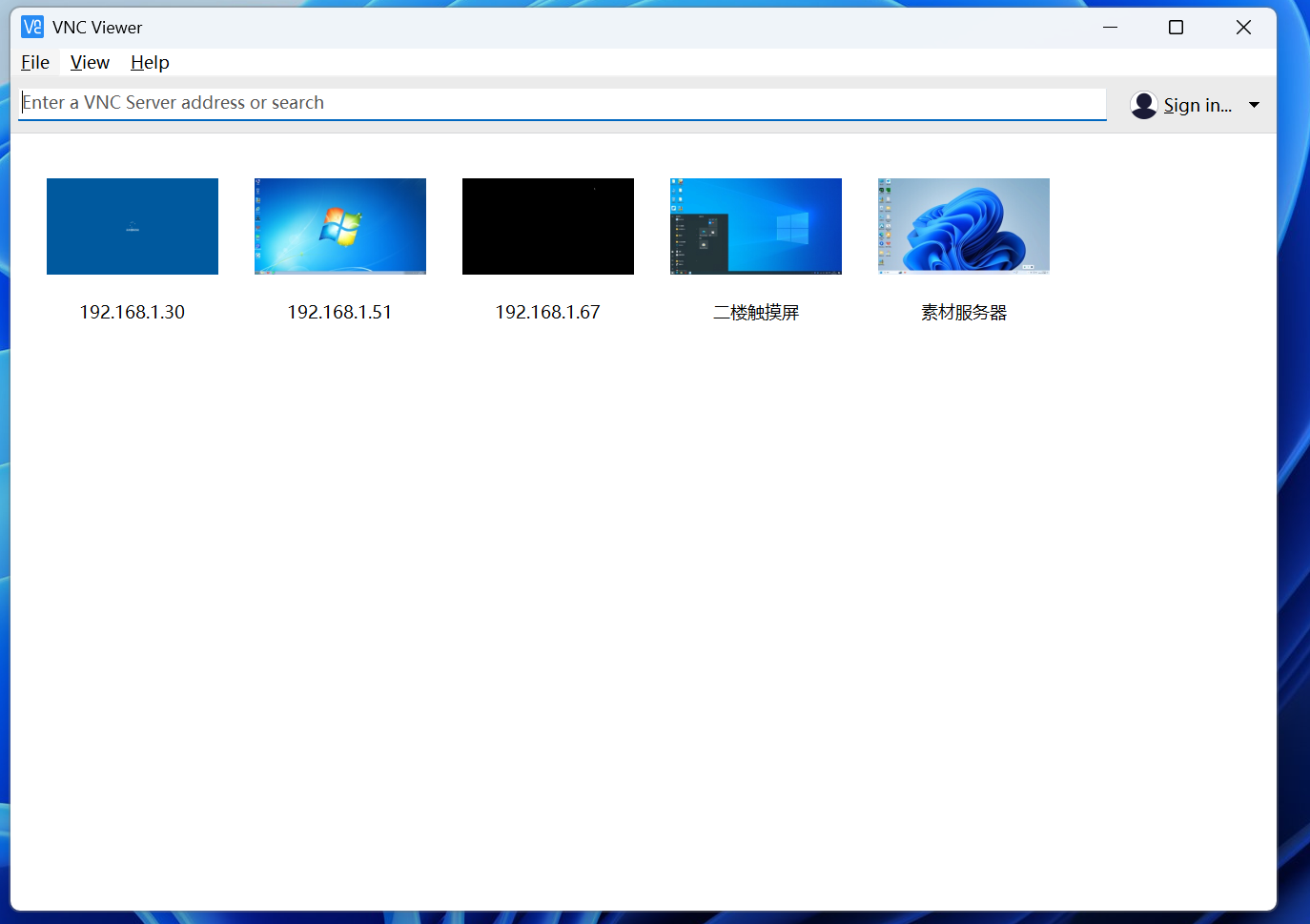 【技术分享】VNC局域网远程工具安装教程